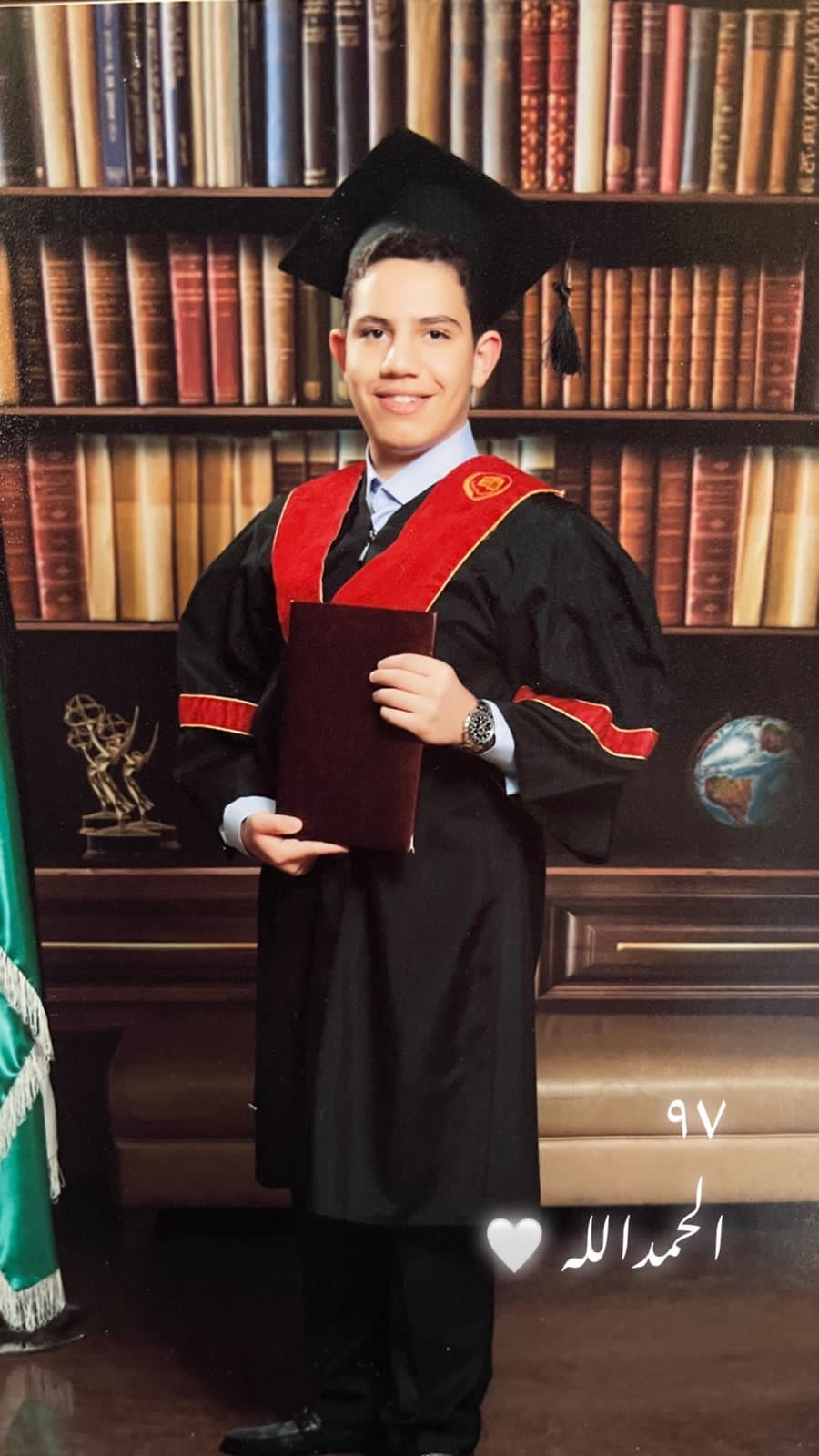 زياد طارق شويخ ... مبارك النجاح