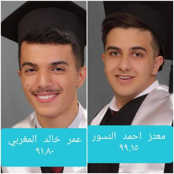 عمر المغربي و معتز النسور .. مبارك النجاح