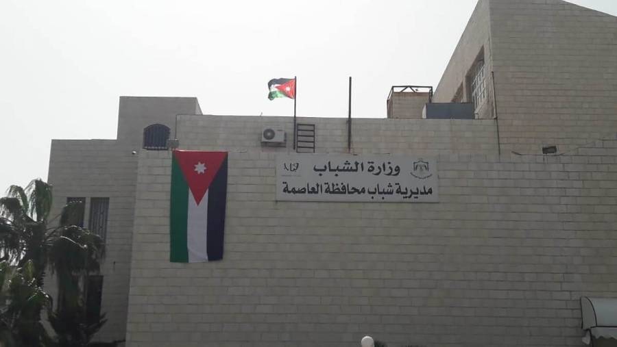 نتائج الفرق الفائزة بالوية العاصمة ضمن بطولة خماسيات كرة القدم