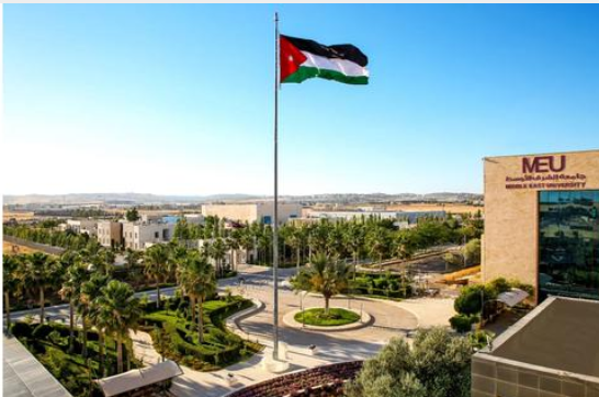 الشرق الأوسط تطلق استراتيجية التعليم والتعلم للأعوام 2022 – 2025