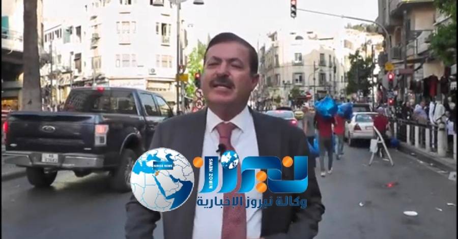 العرموطي يعد برنامجًا خاصًا عن شارع الملك فيصل وبسمان في وسط البلد  ...فيديو