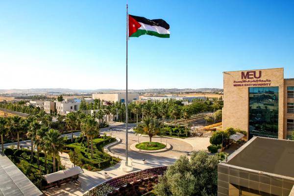 الشرق الأوسط تطلق استراتيجية التعليم والتعلم للأعوام 2022 – 2025 وربط المخرجات بسوق العمل
