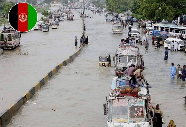 أفغانستان: 20 قتيلاً و30 مصاباً جرّاء فيضانات في ولاية لوكر