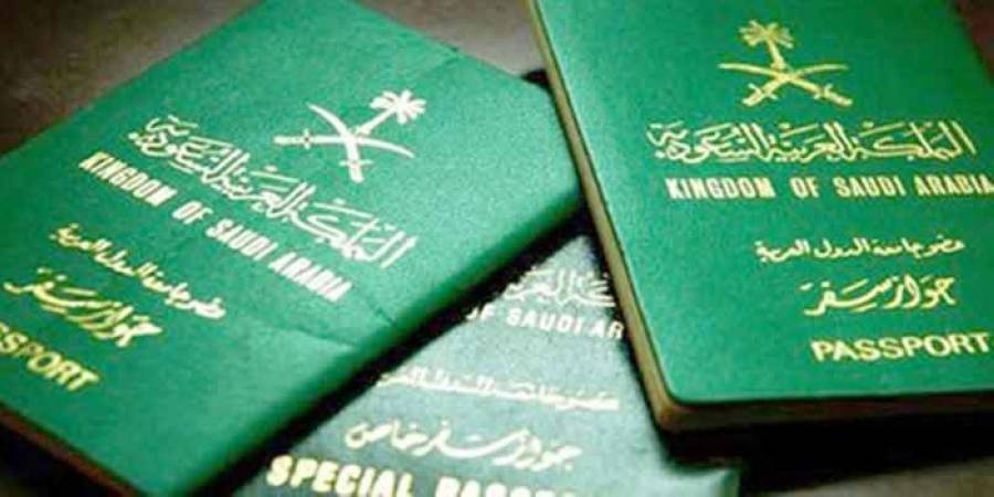 تفسير حلم جواز السفر في المنام وعلاقته بتغير الأحوال