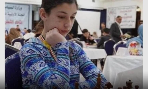 بطلة لبنان للشطرنج ترفض مواجهة لاعب إسرائيلي
