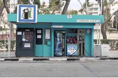 مع ارتفاع الأسعار.. هل يقود الغاز إلى ركود حتمي في أوروبا؟