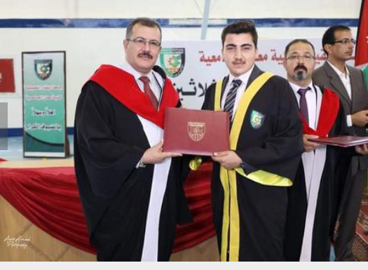تخريج الفوج  الثاني و الثلاثين  من طلبة كليه معان الجامعية