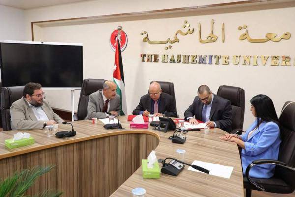 برامج ودورات تدريبية مشتركة بين الهاشمية والجوهر للدراسات