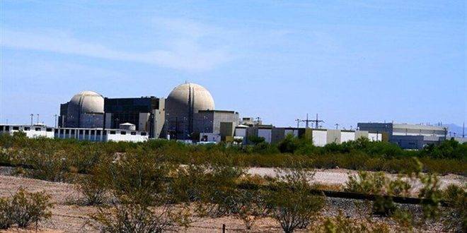 واشنطن تعترف بعجزها عن توفير الوقود لجميع مفاعلاتها النووية