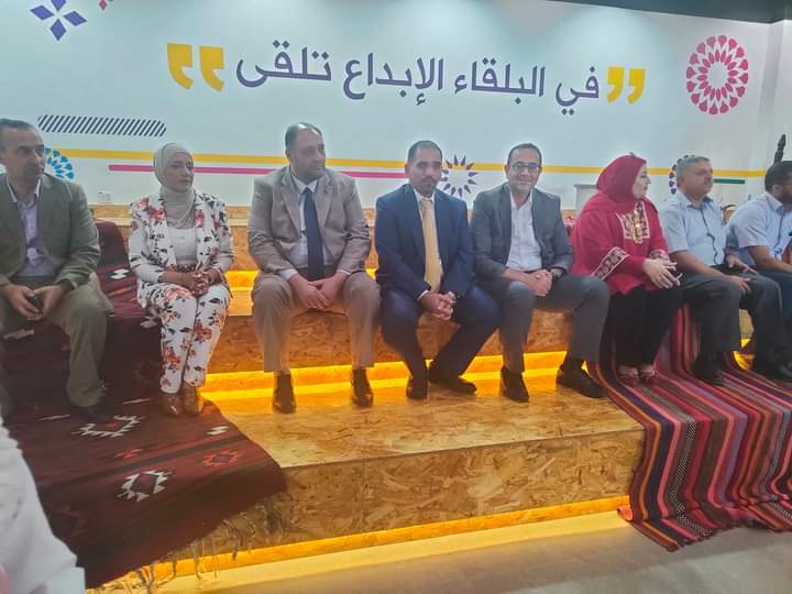 البلقاء التطبيقية تنظم  فعالية يوم التراث الشعبي الاردني وأهمية المحافظة عليه_صور