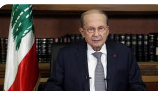 عون: عدم جواز تعطيل استحقاق تشكيل حكومة جديدة