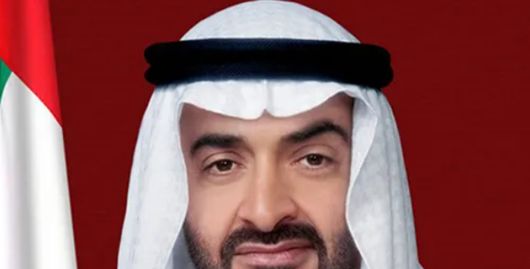 محمد بن زايد يعقد اجتماعا مع رئيسة اليونان
