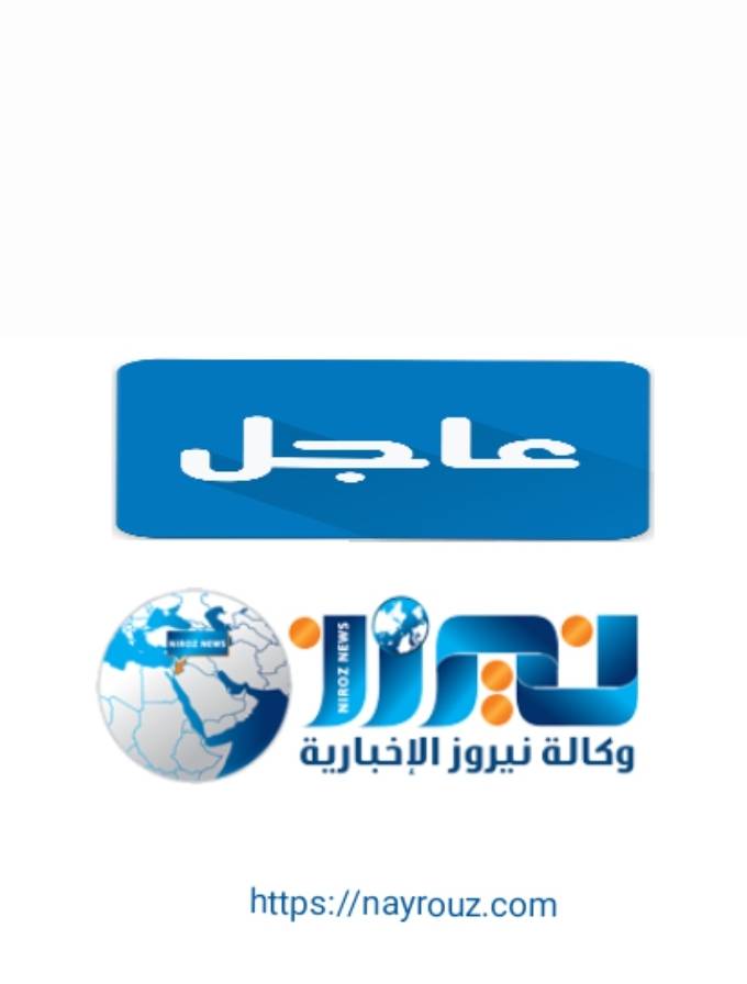 عاجل ...الرئيس الفلسطيني يعلن حالة الطوارئ لمدة 30 يومًا لمواجهة تداعيات جائحة كورونا