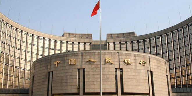 الصين ترفض الإجراءات الأميركية ضد شركاتها