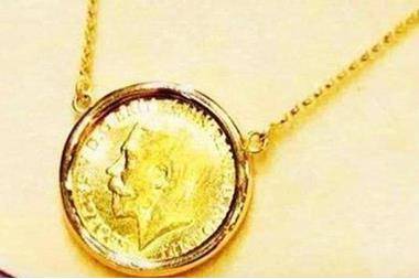 انخفاض أسعار الليرة الانجليزي والرشادي اليوم في المملكة