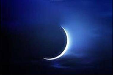 السعودية: الأحد غرة شهر صفر فلكياً