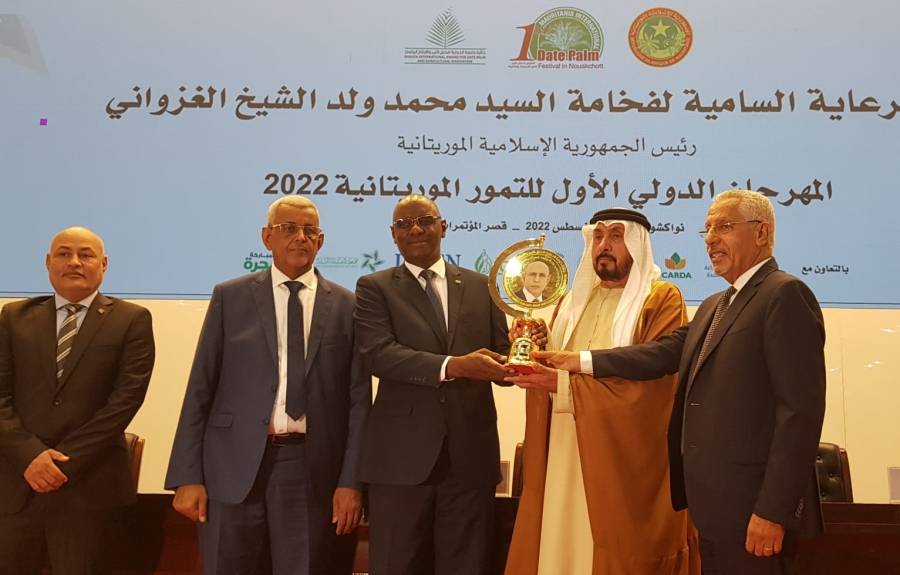 نواكشوط.. افتتاح المهرجان الدولي الأول للتمور الموريتانية 2022