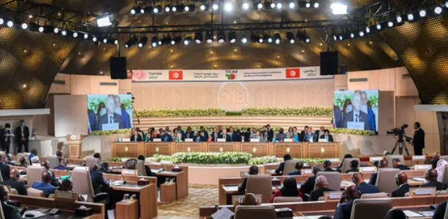 الاتحاد الإفريقي يأسف لغياب المغرب عن تيكاد 8