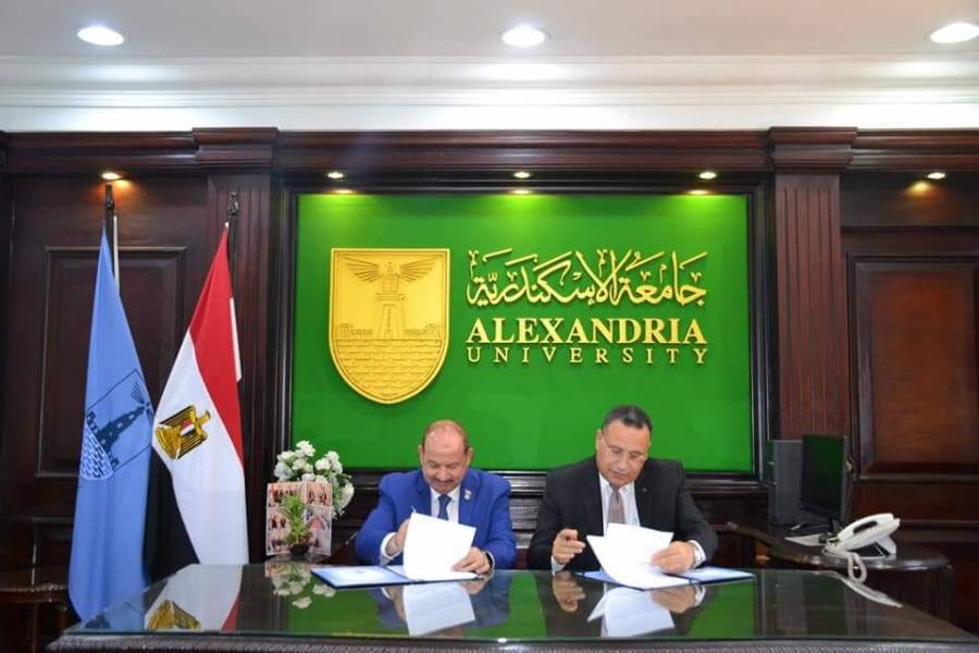 بروتوكول تعاون بين جامعة الإسكندرية وشركة صرف صحي الإسكندرية للتعاقد مع أوائل خريجي جامعة الإسكندرية