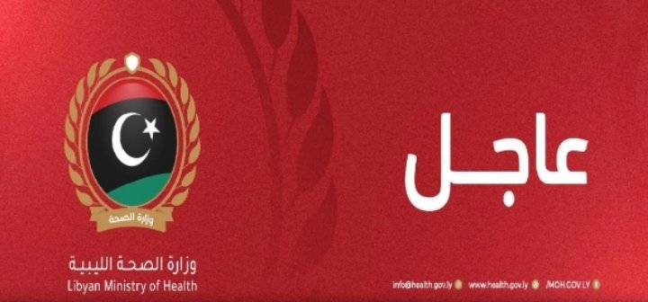 ارتفاع عدد ضحايا اشتباكات طرابلس