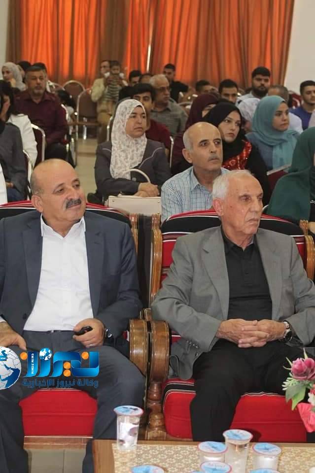مدير التربية والتعليم يشهد حفل تكريم أوائل الثانوية العامة في ملكا
