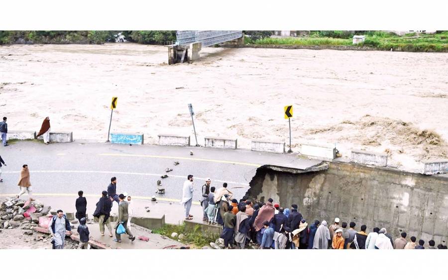 باكستان متضررة بالكامل جراء الفيضانات