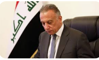 الكاظمي يدعو الصدر لاخراج المتظاهرين من المؤسسات الحكومية