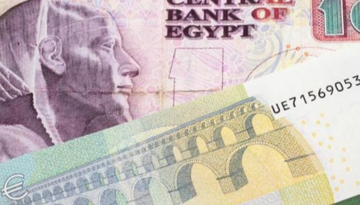 سعر اليورو اليوم في مصر الثلاثاء 30 أغسطس 2022.. تعاملات متباينة