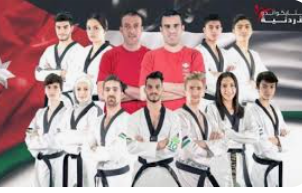 منتخب التايكواندو يخوض تدريبه الأول في باريس استعدادا لبطولة الجائزة الكبرى