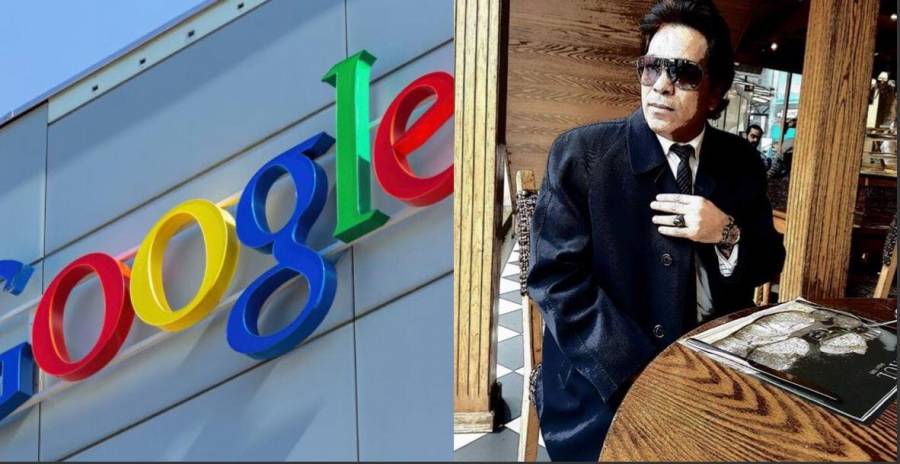 نبيل أبوالياسين:  لـ  نيروز «google» يتواطئ في إنتهاكات حقوق الإنسان بشهادة موظفية