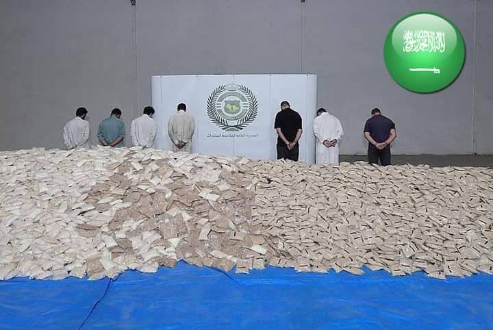 السعودية: إحباط تهريب 47 مليون قرص من مادة الأمفيتامين المخدرة