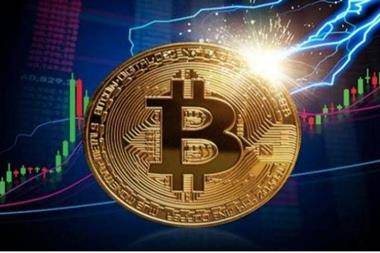 أسعار العملات الرقمية تتراجع