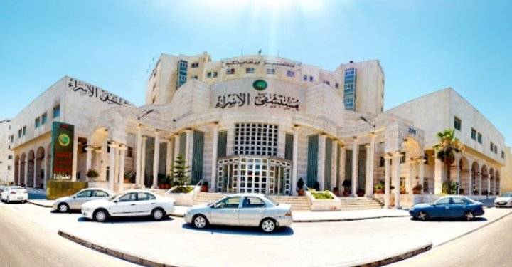 فرصة عمل منسق تحسين جودة في مستشفى الأسراء