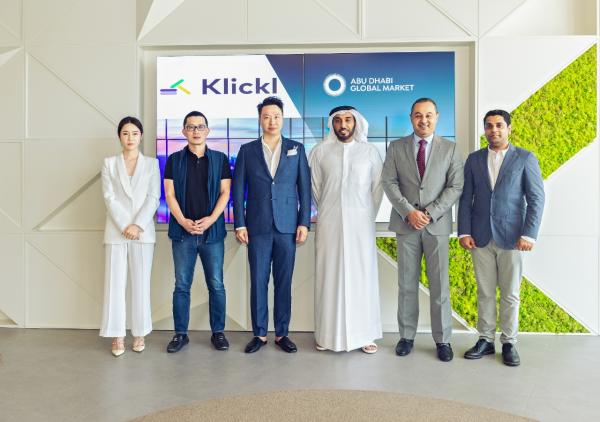 سوق أبو ظبي العالمي يمنح كليكل موافقة مبدئية للعمل بصفة وسيط