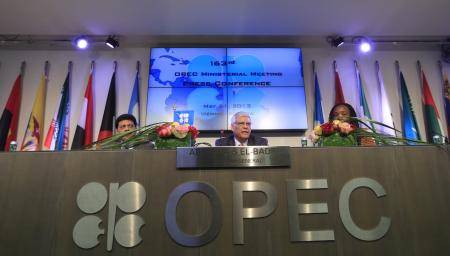 اجتماع لأوبك+ لتحديد سياسة إنتاج النفط وامداد الأسواق العالمية