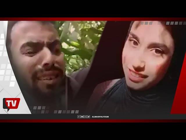 انتحار قاتل الطالبة أماني في مصر.. شاهد فيديو قبل لحظات من موته