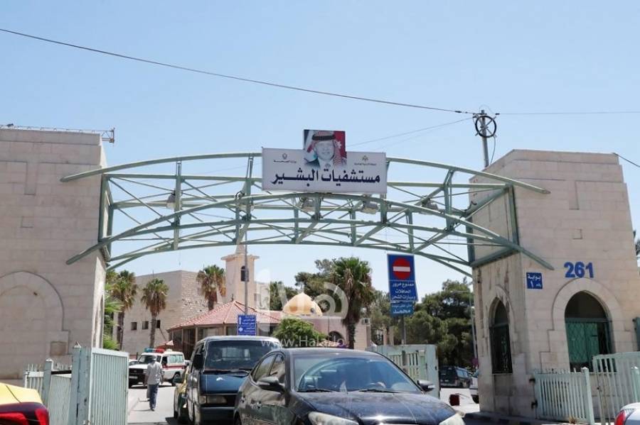 مركزان (للتصلب اللويحي) والسكري بـ(البشير)... قريباً