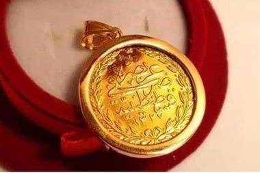 سعر الليرة الرشادي والانجليزي اليوم