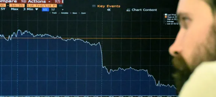 أسهم أوروبا ترتفع وسط مخاوف من أزمة طاقة