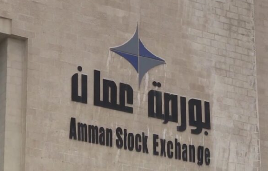 نحو 48 نسبة ملكية غير الأردنيين لشركات بورصة عمان