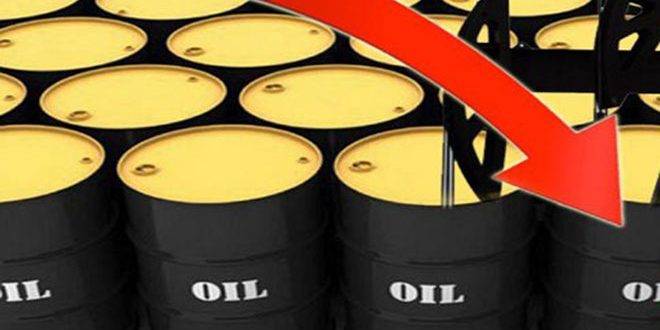 انخفاض أسعار النفط