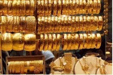 اسعار الذهب في الأردن اليوم الأربعاء