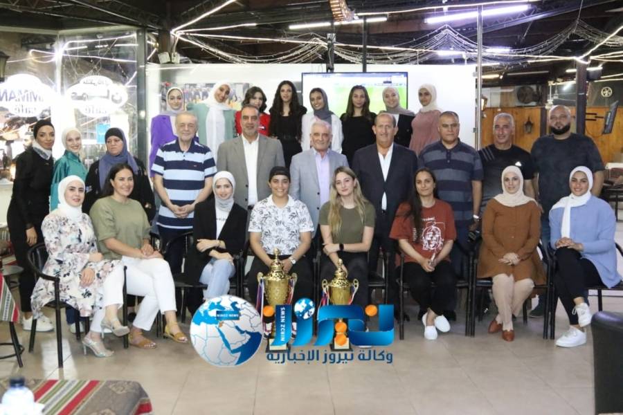 نادي عمان الرياضي يقيم حفلًا تكريميًا لفريق كرة اليد للسيدات الفائزات بكأس السوبر و الدوري