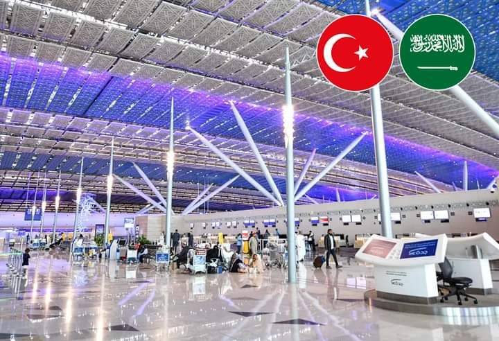 السعودية تمنح الأتراك حاملي تأشيرات أميركا أو بريطانيا أو «شينغن» تأشيرة سياحية «عند الوصول»