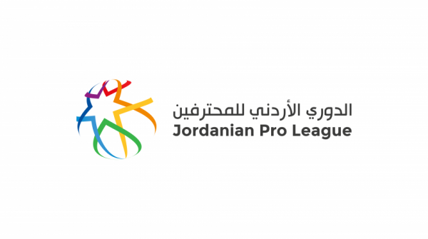 الفيصلي والوحدات يواجهان السلط ومعان بدوري المحترفين الجمعة
