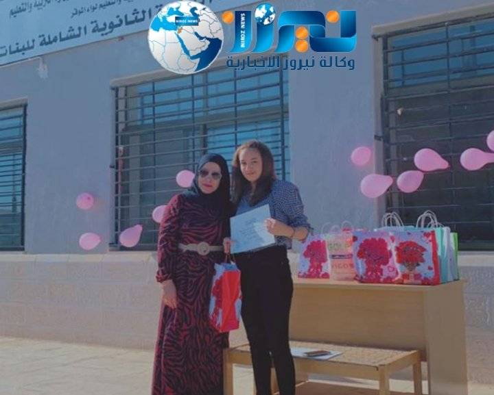 مدرسة النقيرة الثانوية للبنات تكرم أوائل الثانوية العامة من طلبتها....صور 