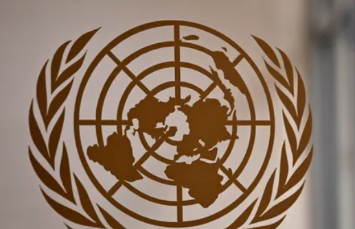 انطلاق أعمال المؤتمر الدولي للمرأة والسلام والأمن