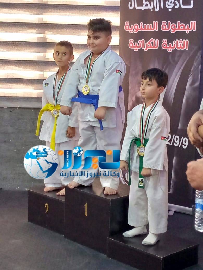 العميان يحصل على الميدالية  الذهبية في بطولة  ناشئين العاصمة للكراتيه