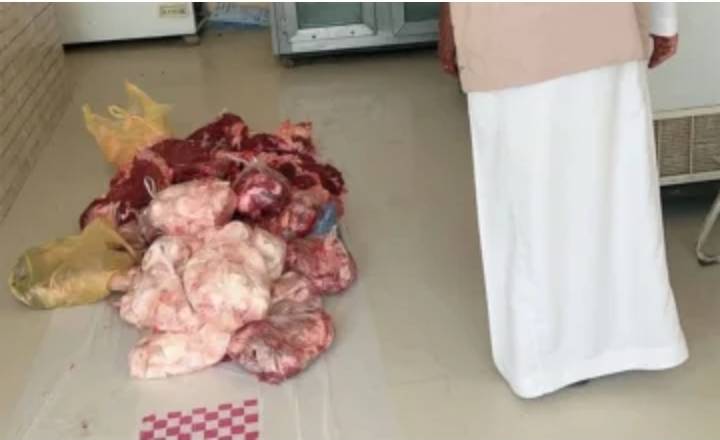 ضبط أكثر من 500 كجم من اللحوم مجهولة المصدر بنجران في السعودية