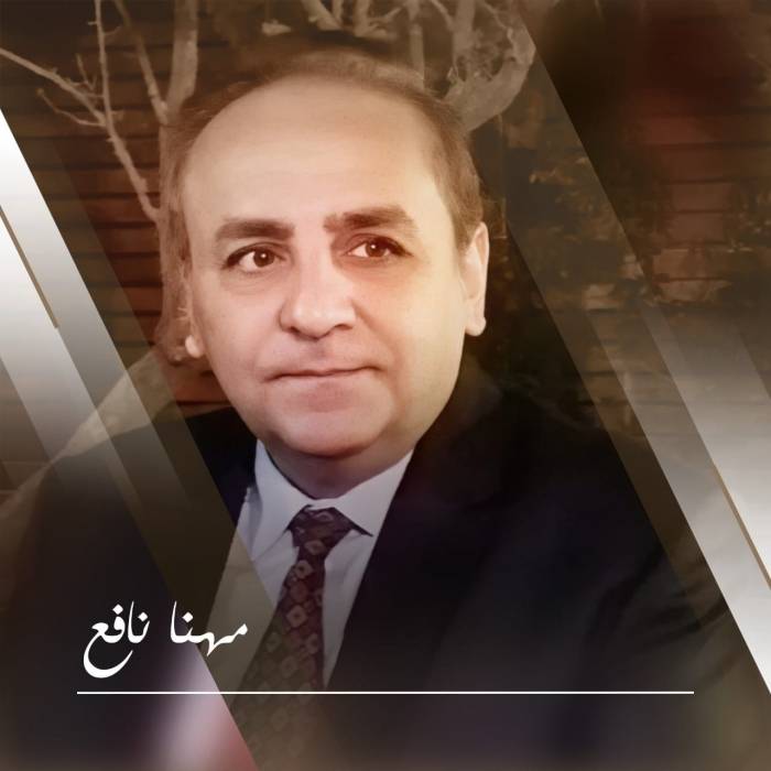 هؤلاء هم أبنائي